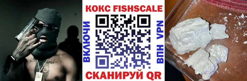 Купить  Удомля  Кокаин Перу 