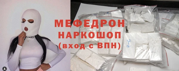 стафф Алзамай