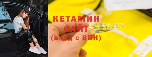 стафф Алзамай
