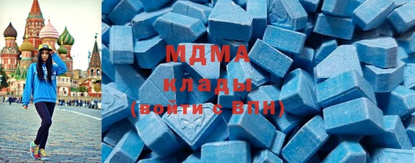 кристаллы Алексин