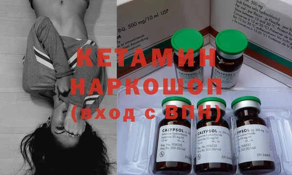 стафф Алзамай