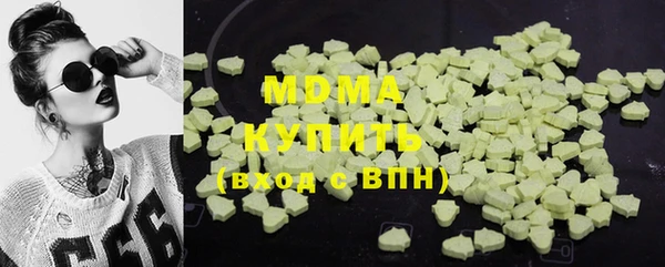 стафф Алзамай