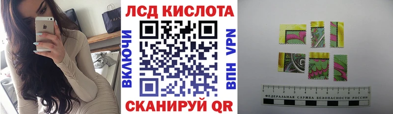 Купить  Удомля  Марки N-bome 1500мкг 